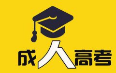 学士学位证编号如何查询？