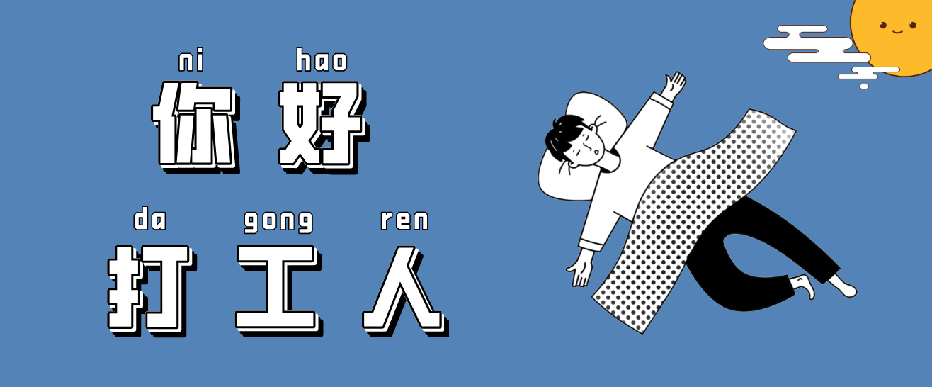 湖南成考能考公务员吗?(图1) 湖南成考能考公务员吗?(图1)