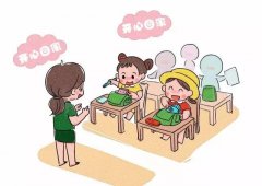 湖南成考网学历可以考幼师？