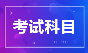 2021年湖南成人高考报名及考试时间安排(图8)