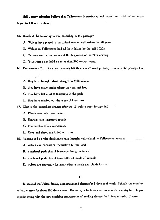 2005年全国成人高等学校招生统一试卷及答案—英语(图7)