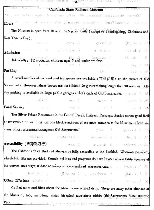 2004年全国成人高考招生统一试卷及答案—英语(图6)