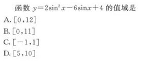 2019年成人高考(高起点)文史财经类数学模拟试题5(图9) 2019年成人高考(高起点)文史财经类数学模拟试题5(图9)
