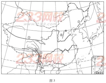 2007年成人高考地理历史试题（高起点）(图3)