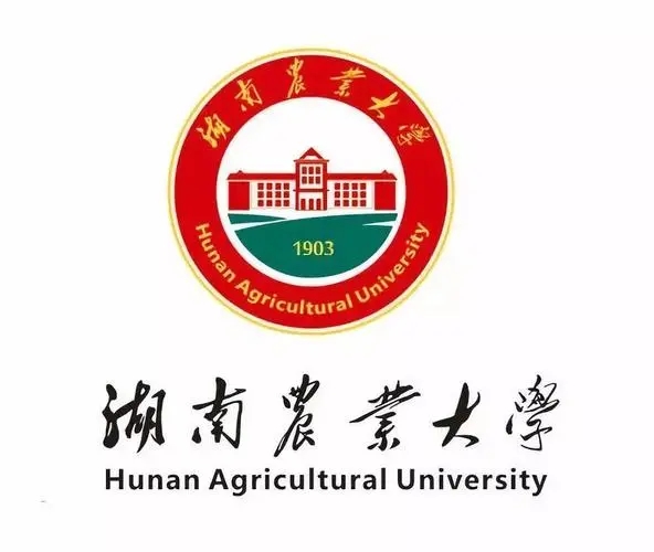 湖南农业大学2024年湖南成人高考招生简章