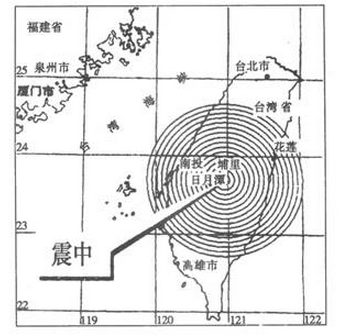 2016年成人高考历史地理综合特训试题及答案(1)(图4)