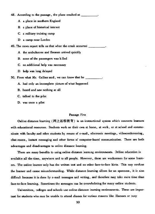2005年成人高考专升本大学英语试题及答案(图10)